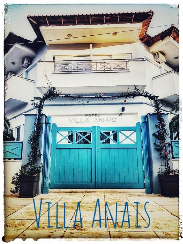 Villa Anais Прінос Екстер'єр фото